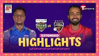 Extended Highlights | Khulna Tigers vs Comilla Victorians | 32nd Match | BPL 2024 | T Sports