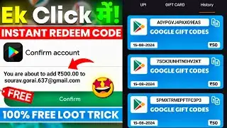 Free Redeem Code (1 Click में!) | Free Redeem Code App | Free Redeem Codes | Google Play Redeem Code