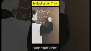 Multiplication Trick 2024 