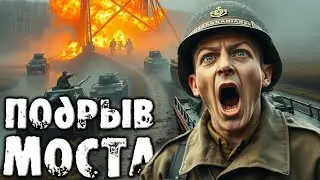 🦊 Foxhole: Тайная операция "Лисья нора" 💥