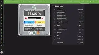 Home Assistant Smart Meter