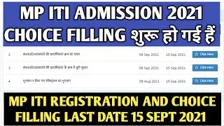 ITI Admission 2021| MP ITI Choice Filling Schedule | ITI Application Form 2021| ITI Counselling 2021