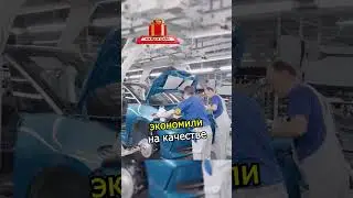 Бессмертный пикап от Тойоты 💪