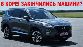 В КОРЕЇ ЗАКІНЧИЛИСЬ АВТО В ДОБРОМУ СТАНІ???. ПРЯМИЙ ЕФІР ВІД ADVISOR AUTO