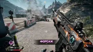 Rage 2 ПЕРВАЯ ПРЕГРАДА И БАНДИТСКОЕ ЛОГОВО №02