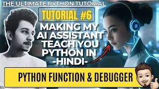 🐍 Mastering Python Functions in HINDI: Unveiling the Power of Debugging with a Secret Tool! 🛠️