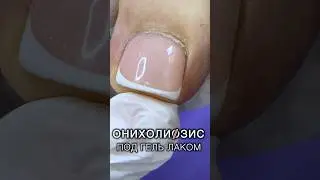Толстый слой гель лака