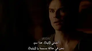 أذاً توقفي عن حبي..؟
