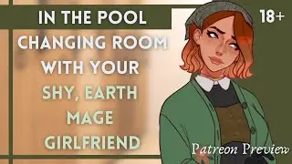 AUDIO RP | In the Pool Changing Room with Your Shy, Earth Mage Girlfriend (F4A)
