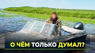 Налетел на мель: нарушитель не смог скрыться от инспекторов