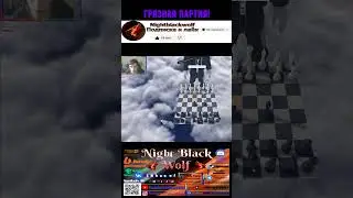 Roblox! Chess! ШАХМАТЫ! ПДетский мат!! 