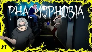 StormyTommy и КО в PHASMOPHOBIA - 8