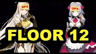 2.0 Spiral Abyss Floor 12 Ningguang / Noelle Main DPS 9 Stars  - Genshin Impact