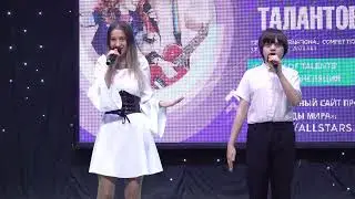 «Галактика Талантов. Весна- 2023». Часть 3