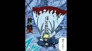 Minato edit - Lancey or Lancey