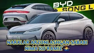 BU BYD SONG L 2024 yilda olsa bo’ladmi yo’qmi !? Ko’rib chiqaniz 👍👎