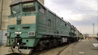 Драконы Стальных Магистралей