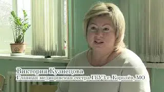 Распределение в Медицинском колледже РУТ (МИИТ) 2022 год