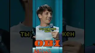 Щербаков и Соболев докопались  