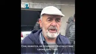 «ВНОВЬ НАШ НАРОД ПОДВЕРГСЯ ОБЫСКАМ» — Ильвер Аметов