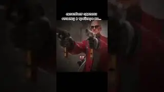 АХХАХА 