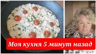 [Жизнь в Литве] Научись экономить на мелочах!