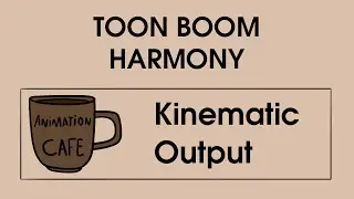 kinematic output в Toon boom harmony урок на русском