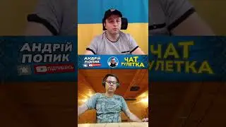 Рубли-бубли ❤️ПІДПИШИСЬ❤️ Андрій Попик 