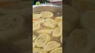 Супчик для души 👌👍 