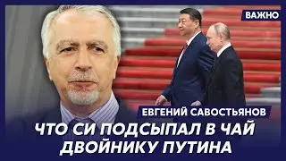 Экс-замглавы КГБ Савостьянов об обысках у Галкина и странном диагнозе Белоусова