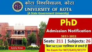 PhD Admission 2021 in Kota University | Kota University PhD Admission notice 2021 | PhD Notice 2021