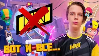 ИНТЕРВЬЮ С БЫВШИМ ИГРОКОМ КОМАНДЫ (Na)tus (Vi)ncere BBGS