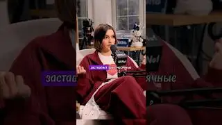 До слез😢 