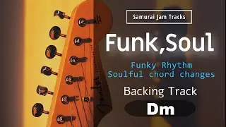 Funky Soul Guitar Backing Track in D minor