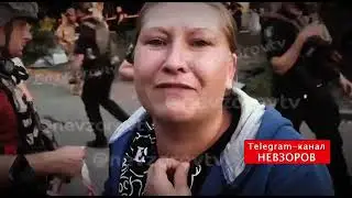 🔞Путинцы расчехлились. Стриптиз генерала. Смотреть всем. Видео абсолютно подлинное. Краматорск.