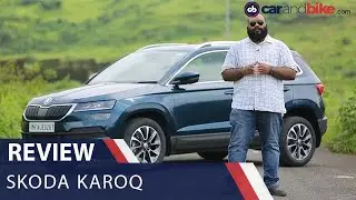 2020 Skoda Karoq | Review | Price | Specs | Features | carandbike