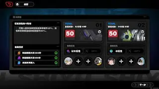 [絕區零 ZenlessZoneZero] 式與防衛戰 10 11號&艾蓮單人S級評價通關 ShiYu Defense 10 S11&Ellen solo S-rank clear