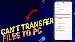 Galaxy S23 Not Connecting to PC for Media Transfer? Here's the real fix!