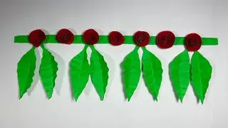 Beautiful Colour Paper Cutting Craft Idea || Saraswati Puja Decoration Idea #saraswatipujadecoration