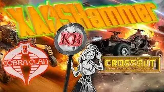 Crossout - КВ за сливами [C0BR] Cobra Clan