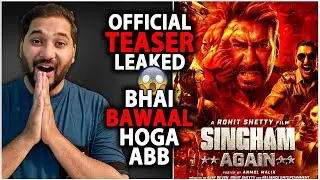 Singham 3 Teaser Leaked - Official Teaser Loading | Singham Again vs Bhool Bhulaiya 3 | Ajay Devgen