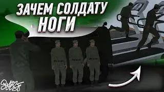 КАК ПОЛУЧИТЬ ВОЕННЫЙ БИЛЕТ в MTA Province // БУДНИ ПРАПОРЩИКА ВОЛКОДАВА#2