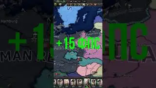 МОД НА ПОВЫШЕНИЕ ФПС В HOI4  