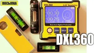 Цифровой уровень угломер DXL360