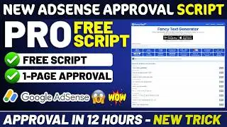 How to Get Instant Google AdSense Approval in 2024 - Free Tool Website Script 🔥