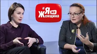 9 детей, ДЦП и воспитание детей с диагнозом/ интервью с Марией Эрмель /