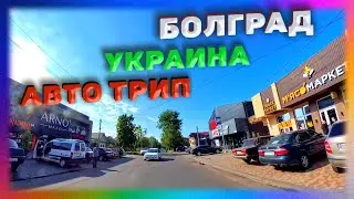 Мы взяли с собой в путешествие лучшую в мире 360-градусную камеру