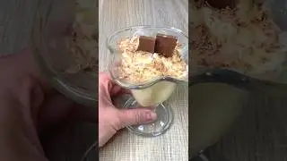 Вкусный десерт всего за минуту ☝️ 