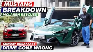 Mclaren Rescued Mustang 😨 | Sunday Breakfast Drive gone wrong | Mustang BreakDown