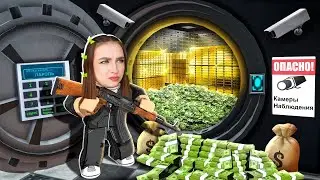 ОГРАБИЛА БАНК в ROBLOX ! 😱 Роблокс Thief Simulator